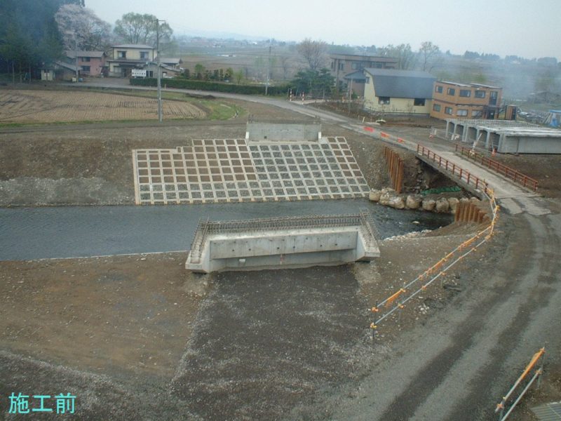 後長根川広域基幹河川改修（八幡橋上部工）工事