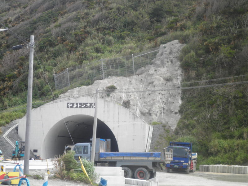 座津武地区法面対策工事