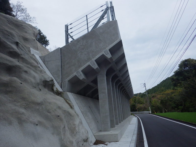 県道扇山公園線道路災害防除工事