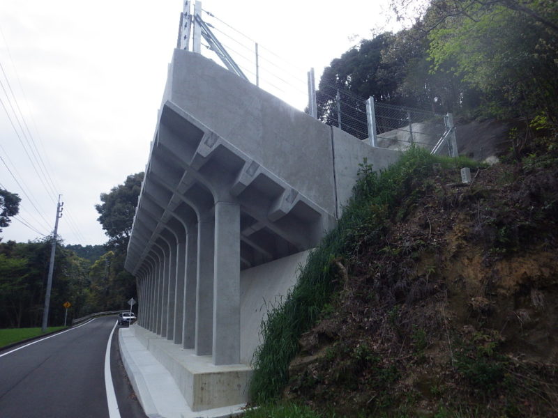 県道扇山公園線道路災害防除工事