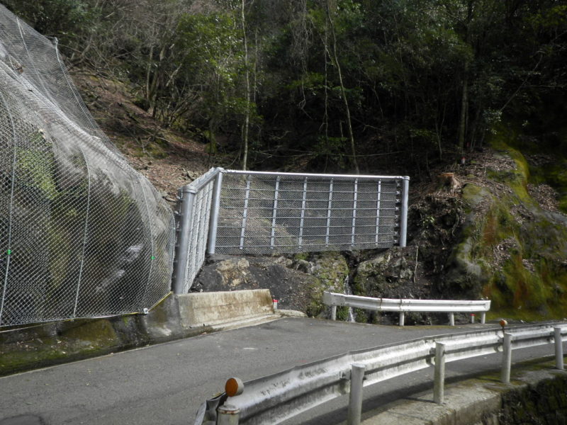 国道２６５号中原工区道路防災工事（その３）