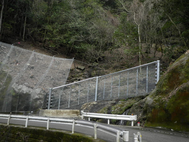 国道２６５号中原工区道路防災工事（その３）