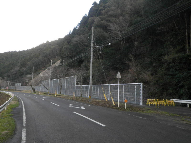 国道３２７号坂本工区道路防災工事