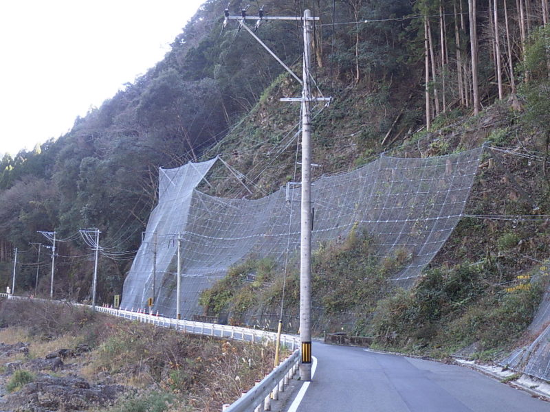 県道日之影宇目線橋場地区落石防護網設置工事